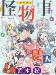 声优请回答 综艺番组在线观看